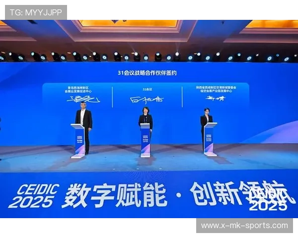 金融创新助力中国足球经济快速增长，中国足球经济效益