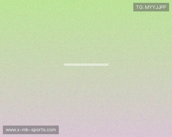 美加墨世界杯经济账单出炉：三国联合举办创下超百亿美元商业总收益