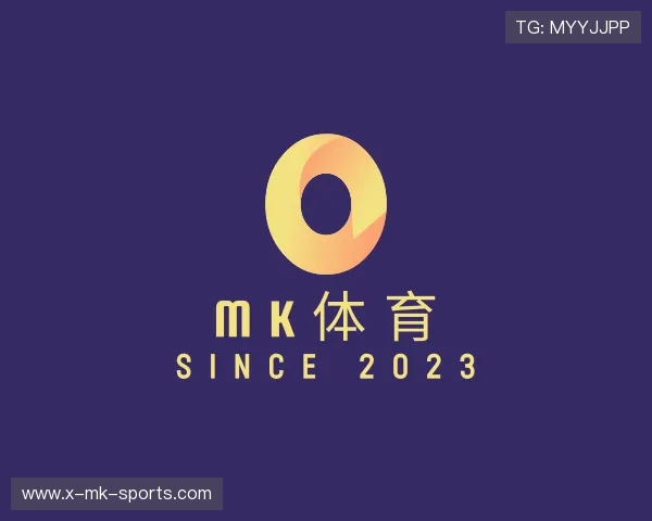 关于mk体育