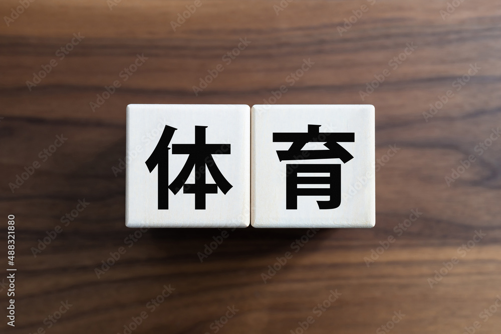 MK体育(中国)官网 - MKSPORTS - 全球赛事体育娱乐平台