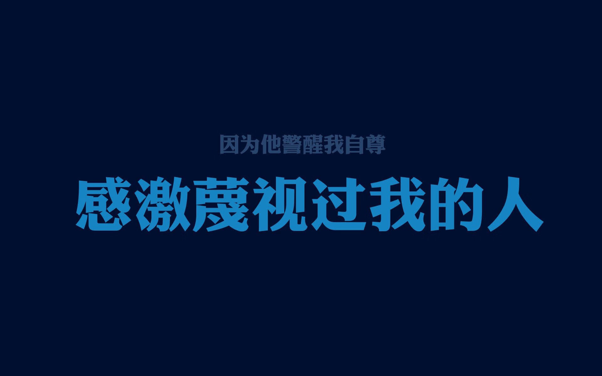 NBA球员表现高低起伏的周期性与体能储备关联，nba球员身体巅峰期