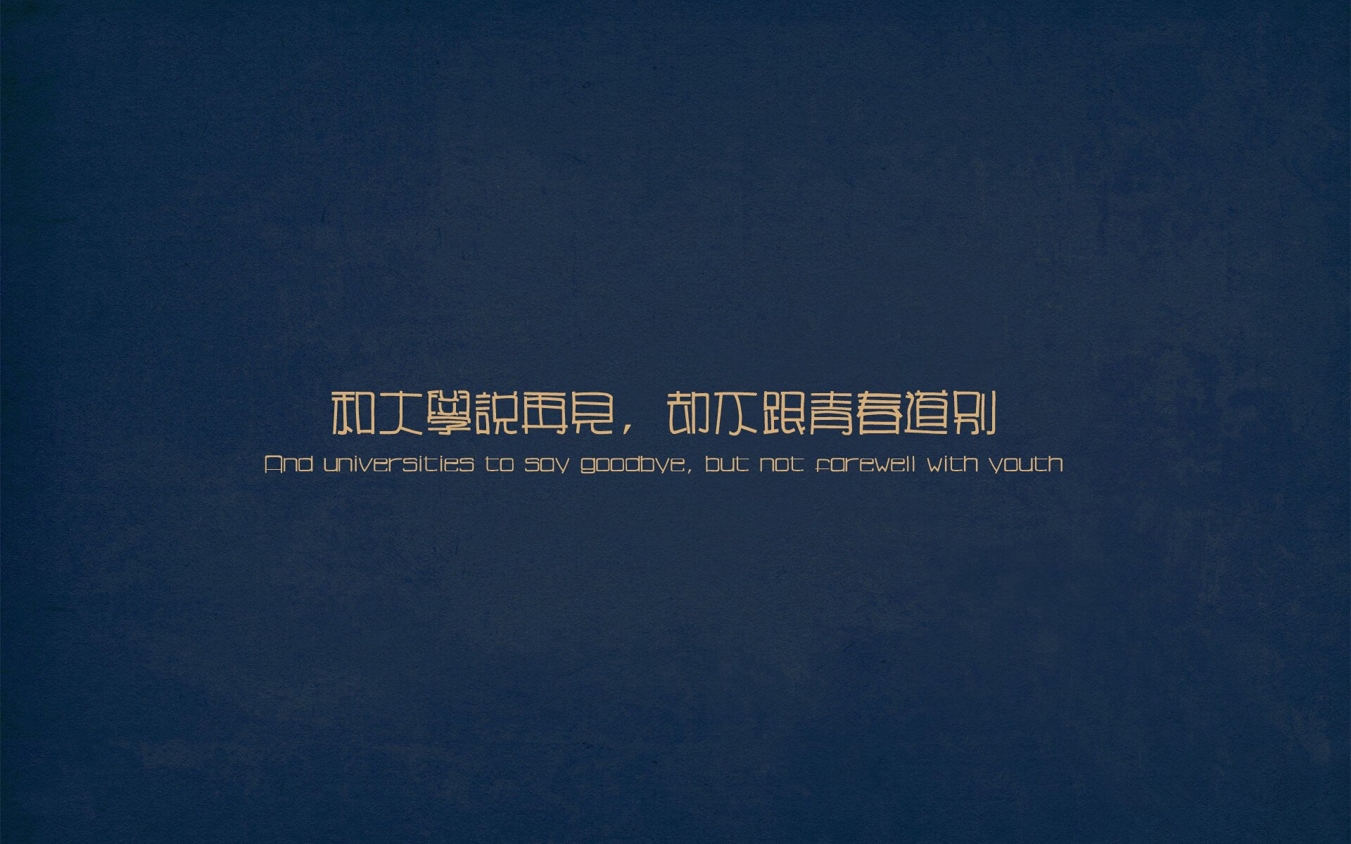 中国射箭队热身赛表现稳定，中国射箭男队