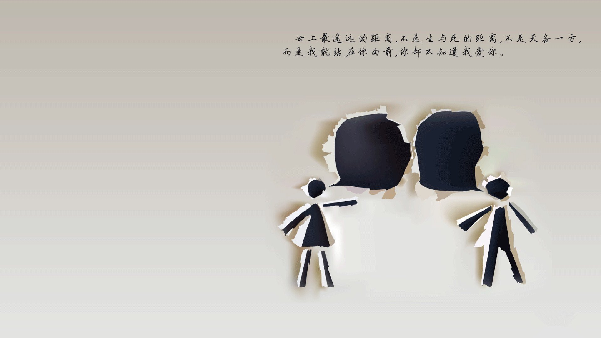 亚洲杯中国青年队战胜 球员配合默契增强,中国队亚青赛冠军