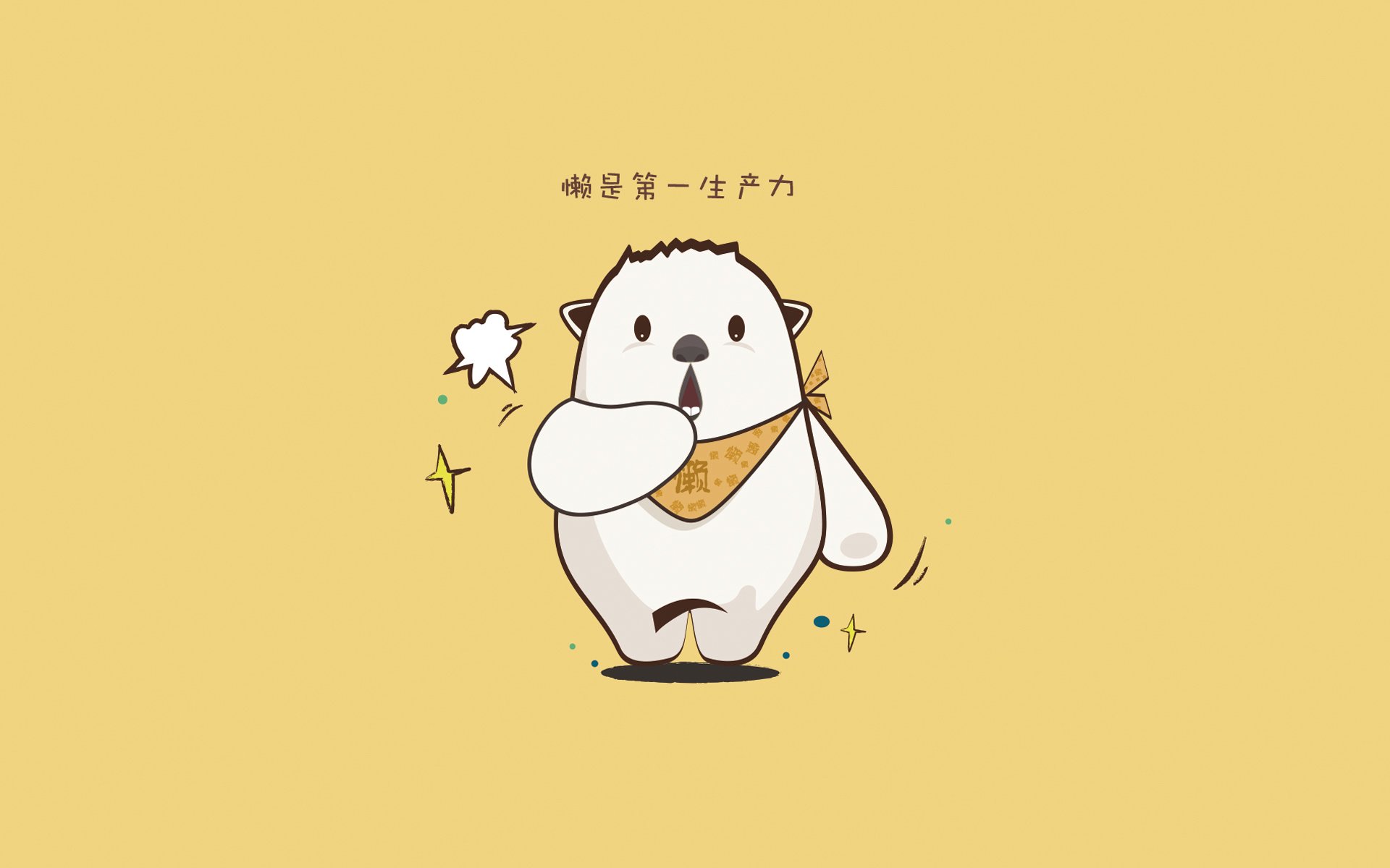 全运会筹备工作科学高效推进,召开全运会