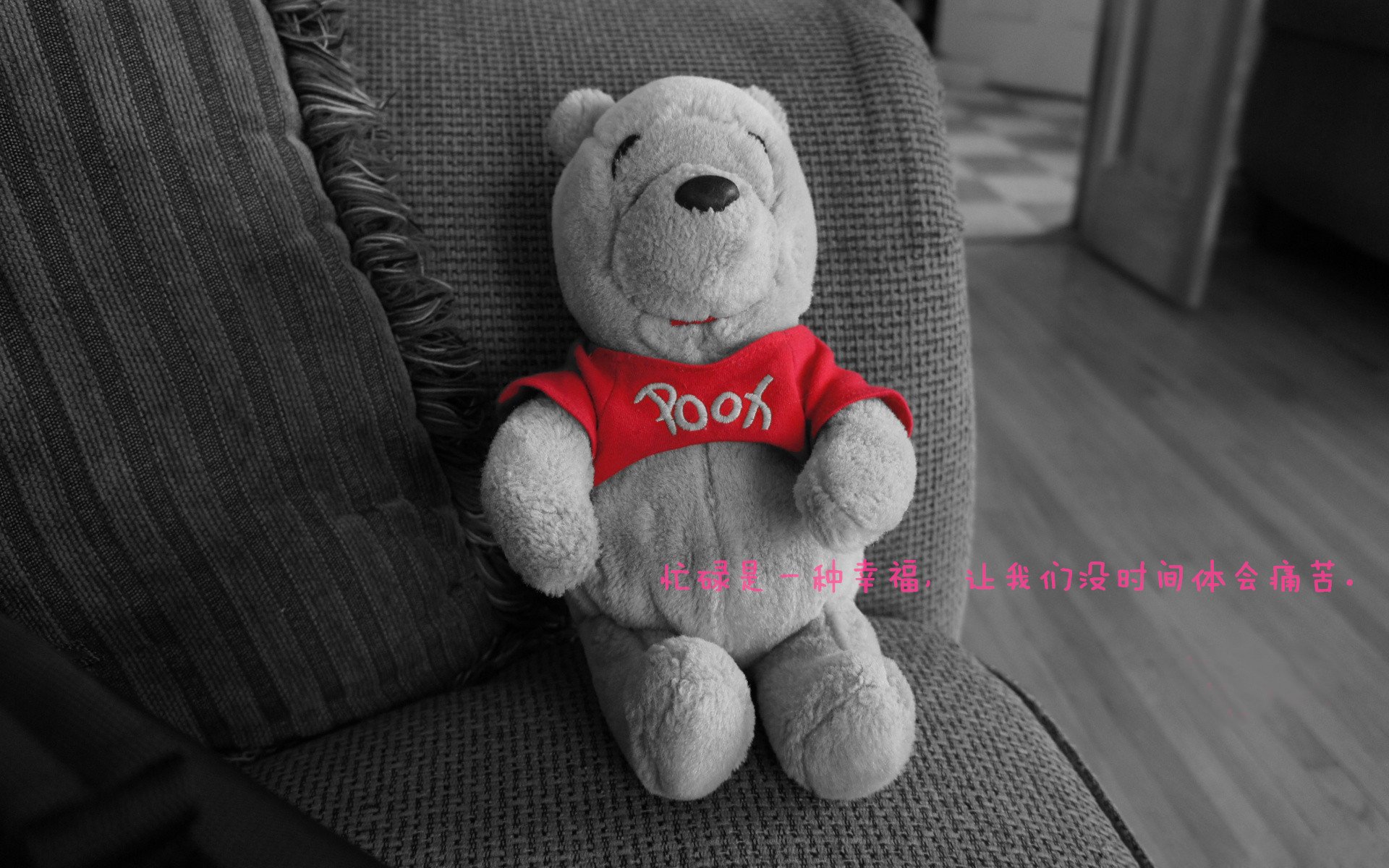 球员在节奏变化中如何调整持球姿态,持球姿势