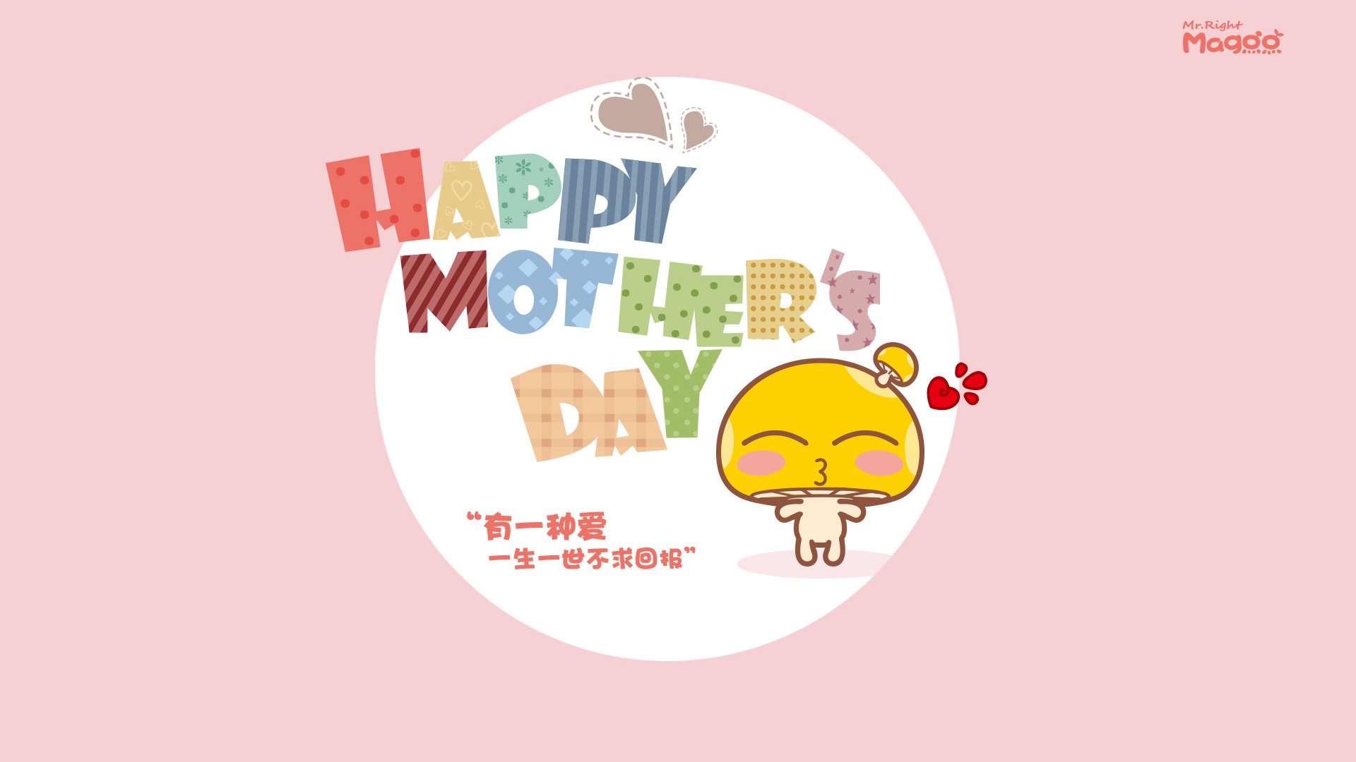 mk体育平台登录入口-职业球员技术体能双重不足，球员体能训练