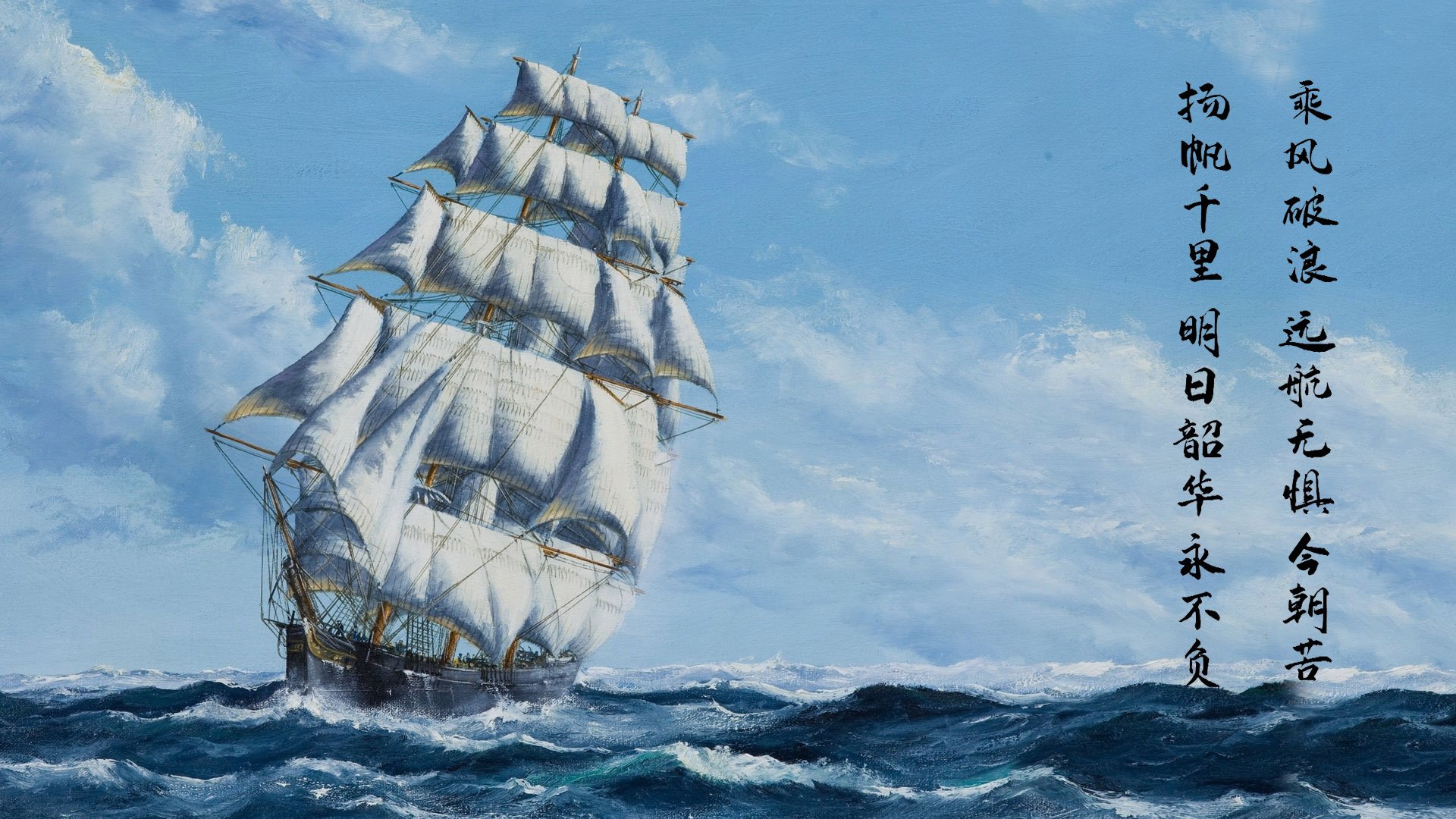 职业球员技术体能双重不足,球员体能训练