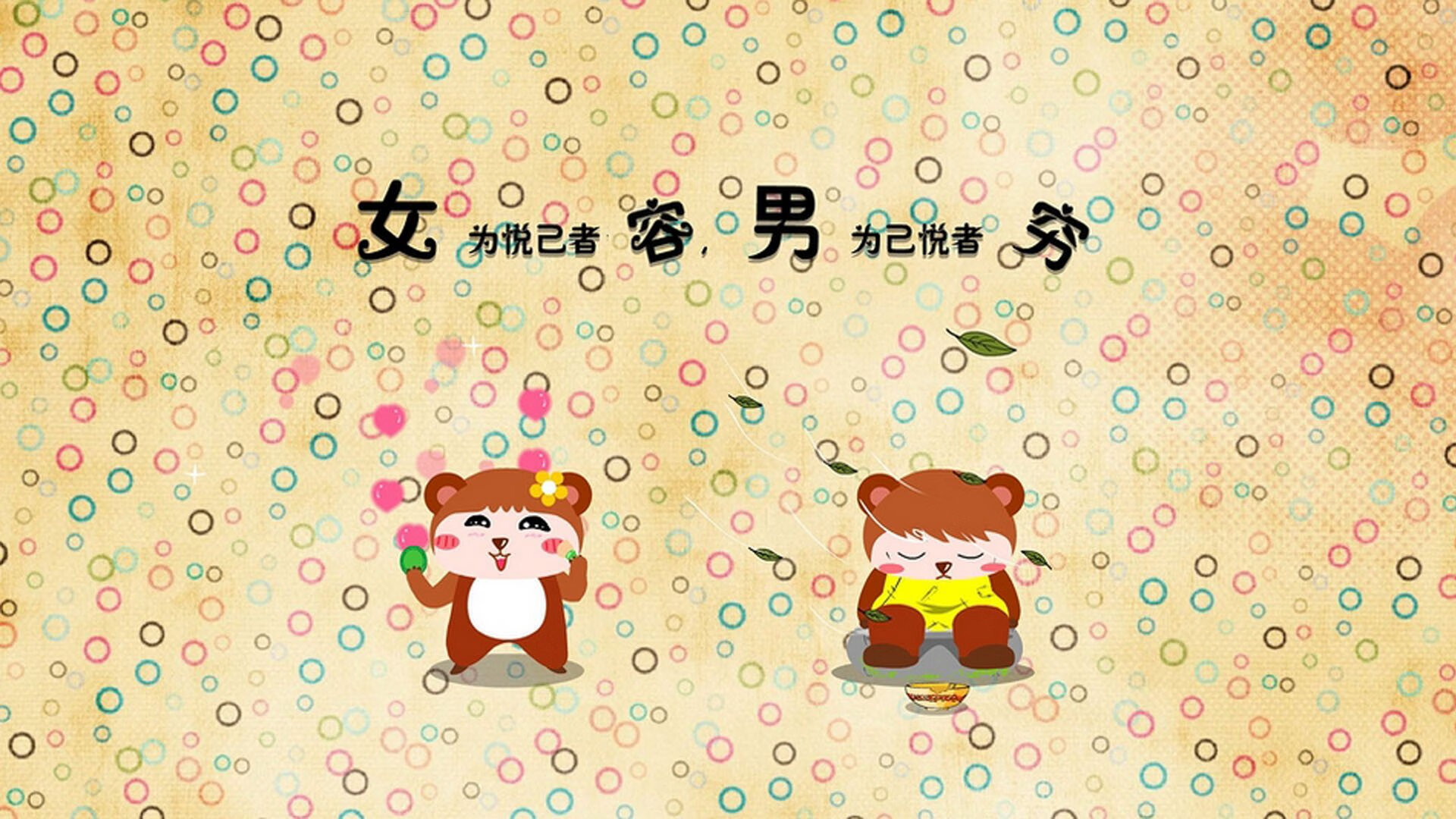 哈登单节五助攻快船进攻节奏流畅,哈登单打集锦