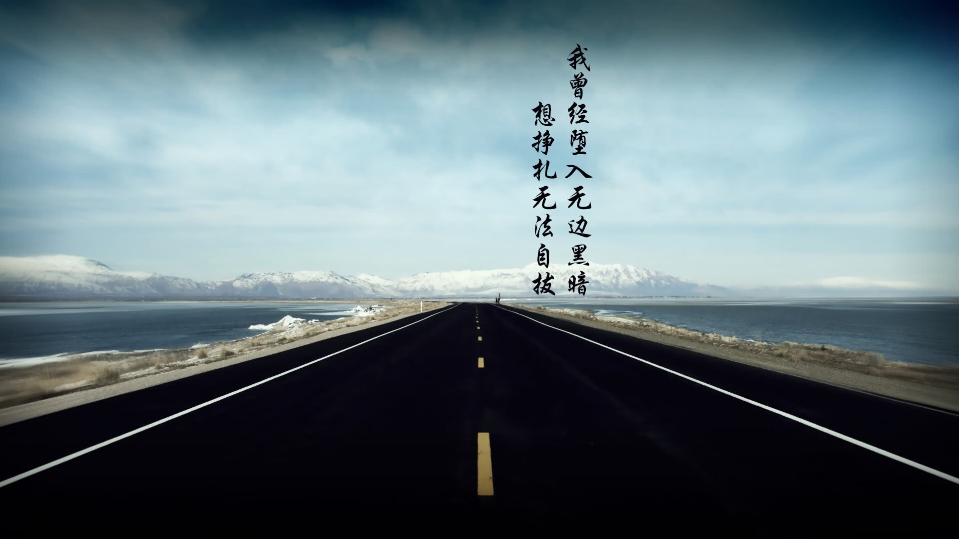 PSG锋线效率不足致命失误频发——球队问题的深层剖析